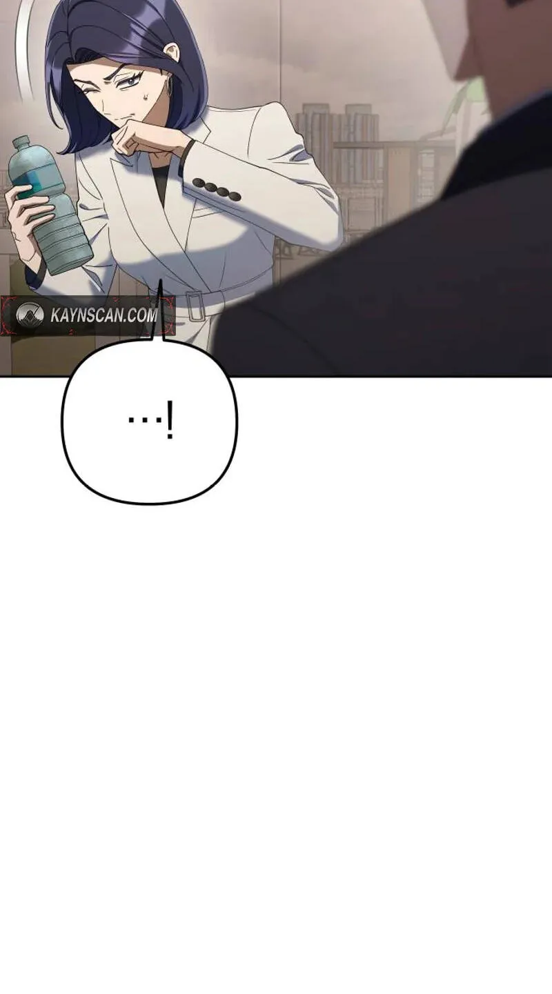 Read Good Work Today chapter 43 image 5 on Lezhin