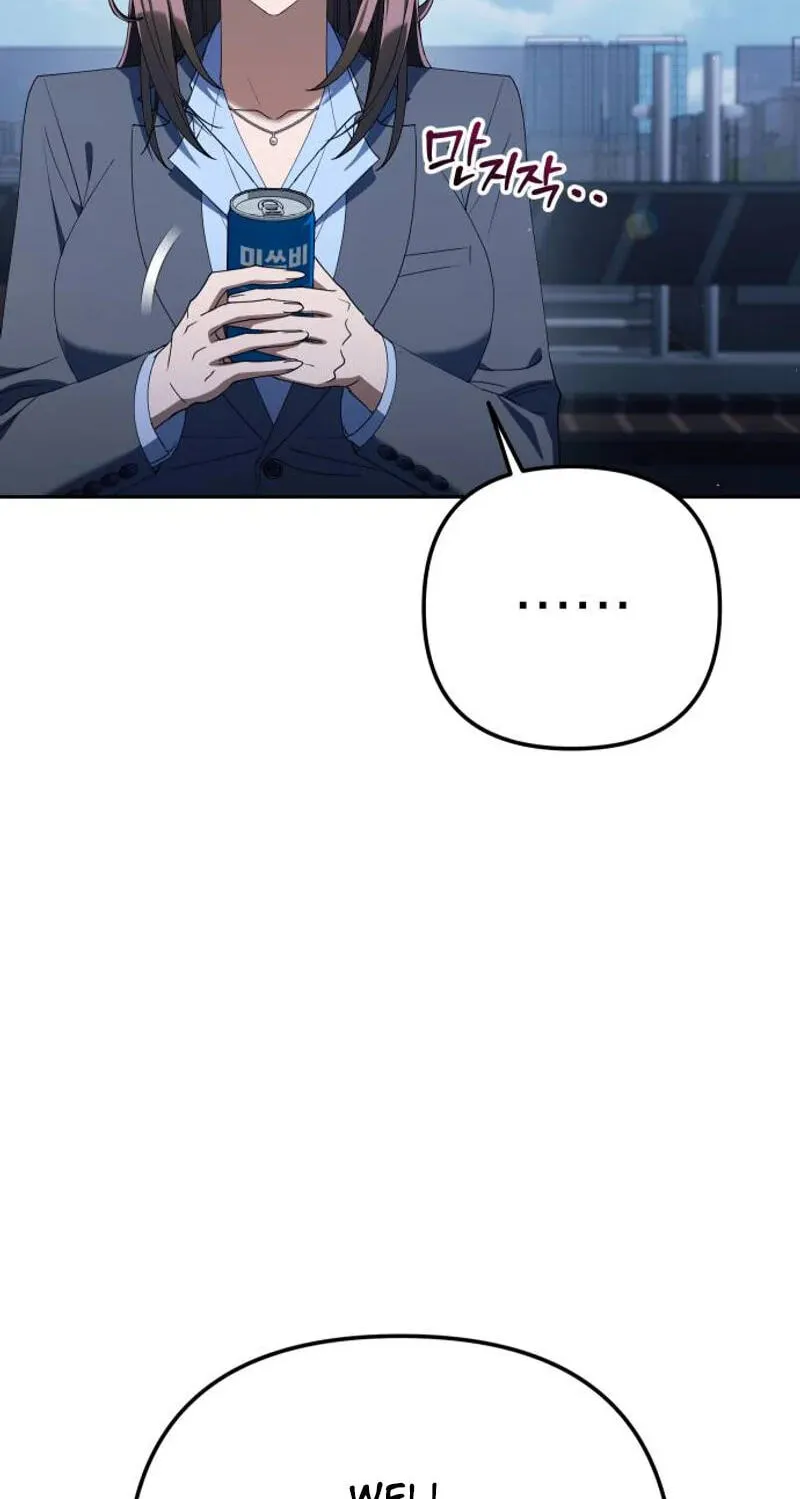 Read Good Work Today chapter 43 image 63 on Lezhin