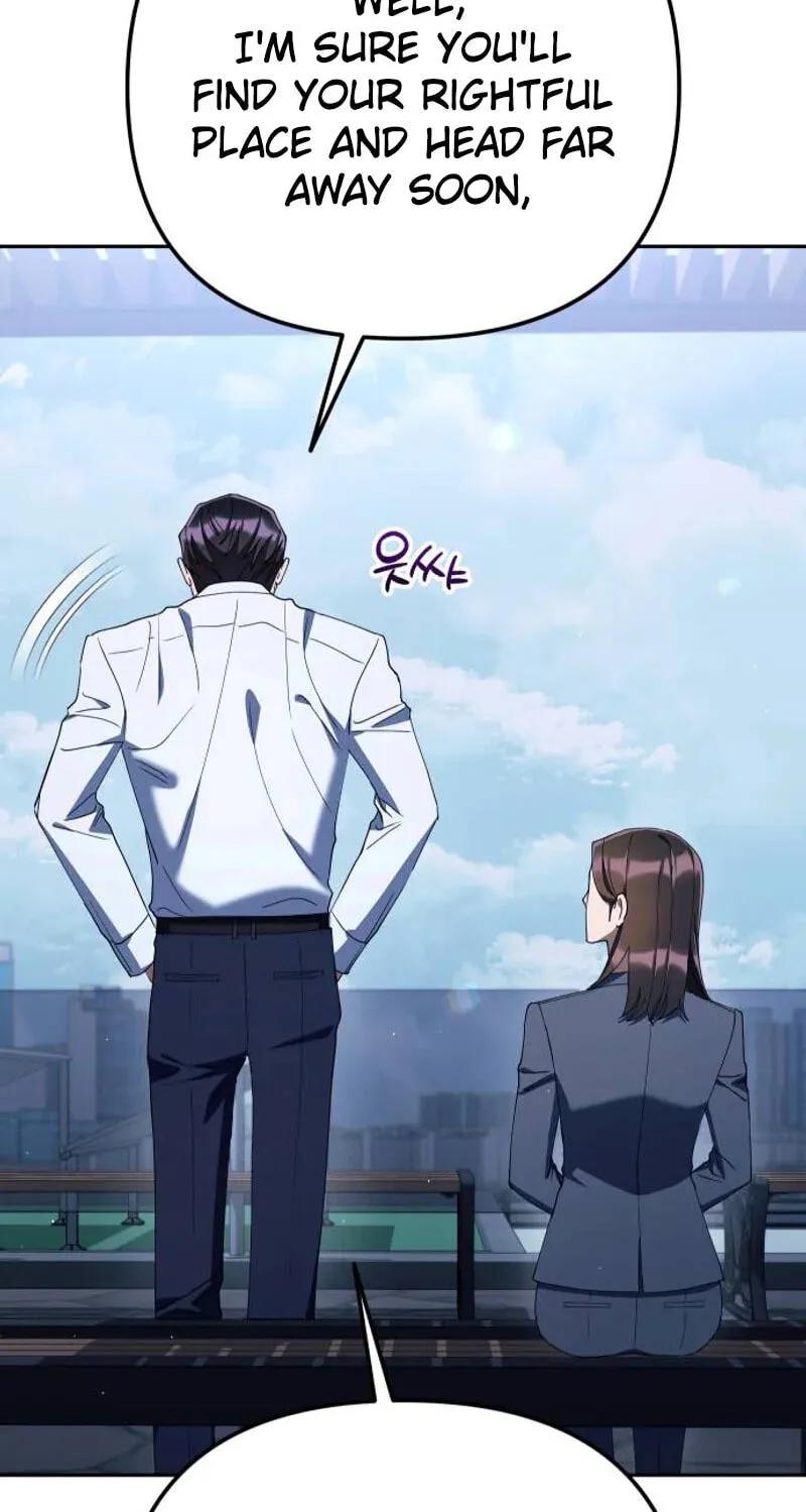 Read Good Work Today chapter 43 image 64 on Lezhin