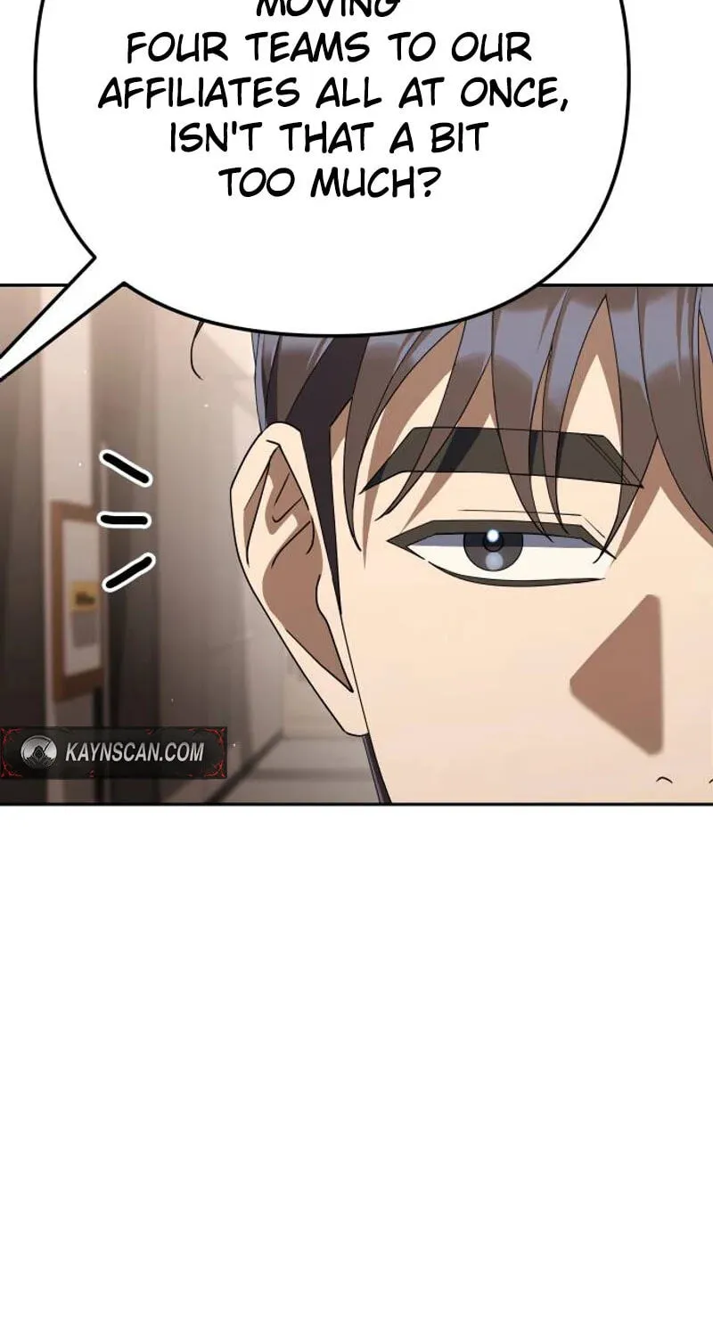 Read Good Work Today chapter 43 image 74 on Lezhin
