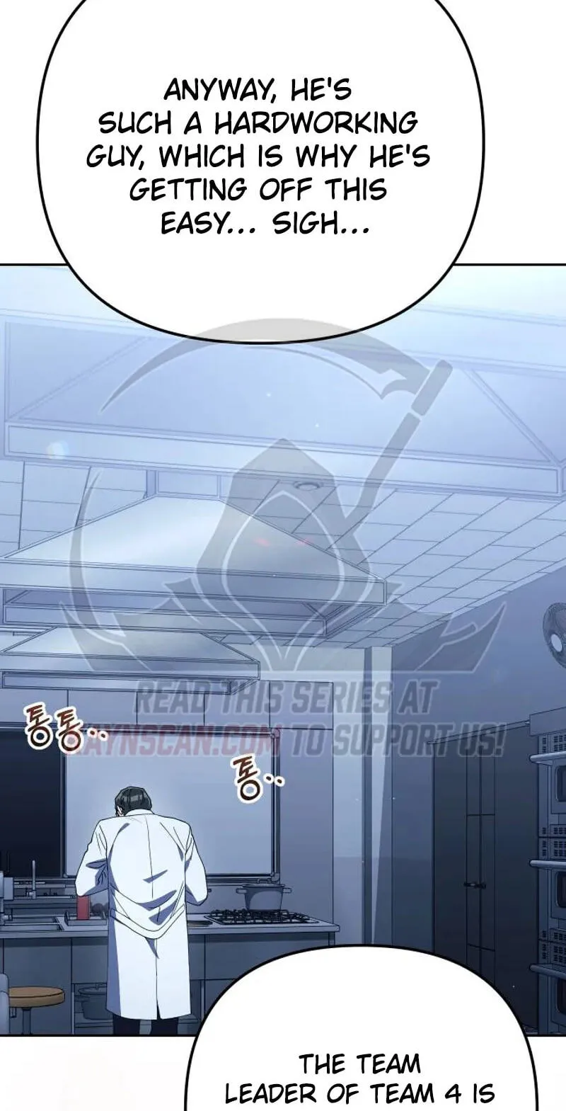 Read Good Work Today chapter 43 image 84 on Lezhin