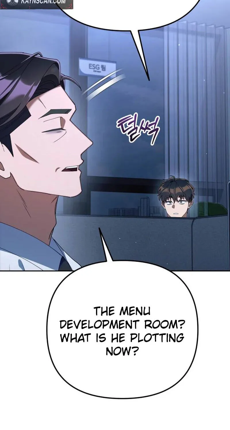 Read Good Work Today chapter 43 image 97 on Lezhin