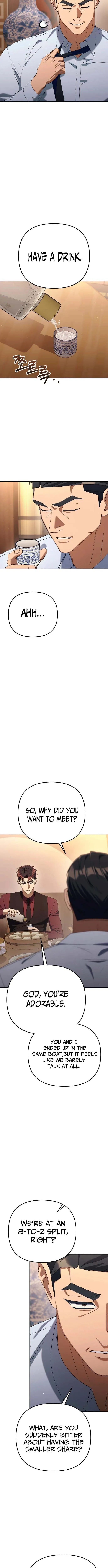 Read Good Work Today chapter 44 image 12 on Lezhin