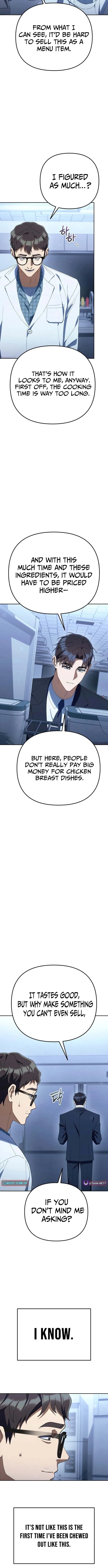 Read Good Work Today chapter 44 image 3 on Lezhin