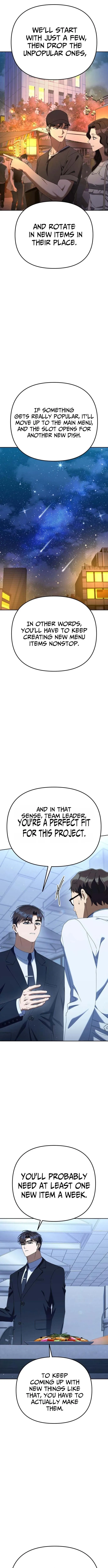 Read Good Work Today chapter 44 image 5 on Lezhin