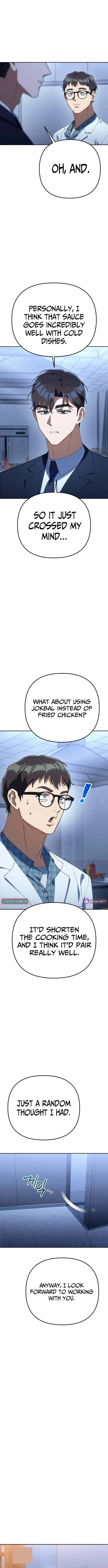 Read Good Work Today chapter 44 image 7 on Lezhin