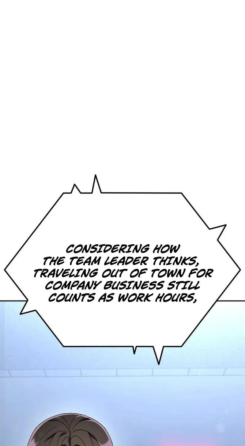 Read Good Work Today chapter 45 image 102 on Lezhin