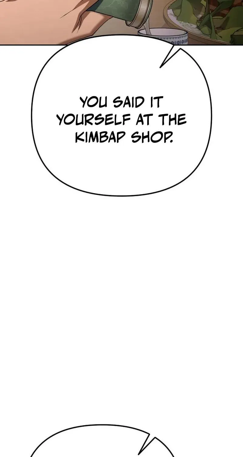 Read Good Work Today chapter 45 image 23 on Lezhin