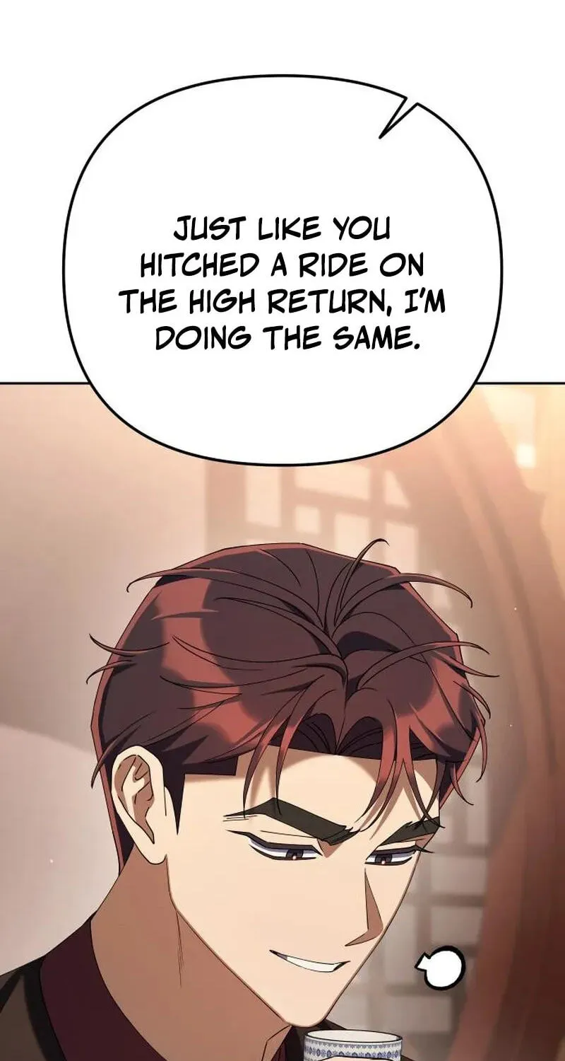 Read Good Work Today chapter 45 image 25 on Lezhin