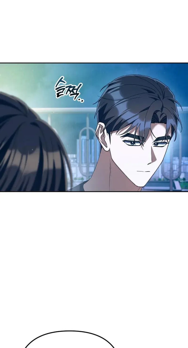Read Good Work Today chapter 45 image 60 on Lezhin