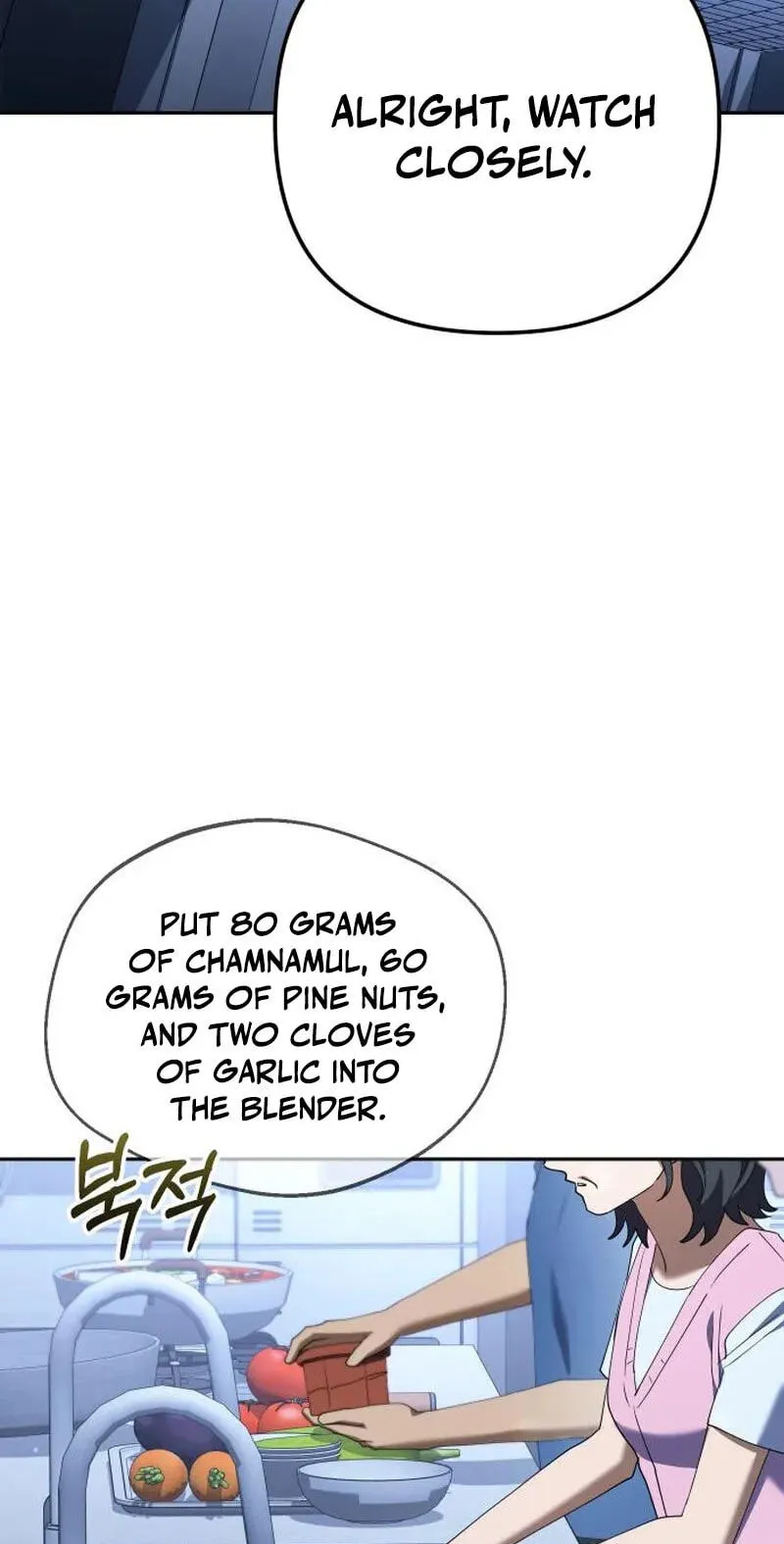 Read Good Work Today chapter 45 image 71 on Lezhin