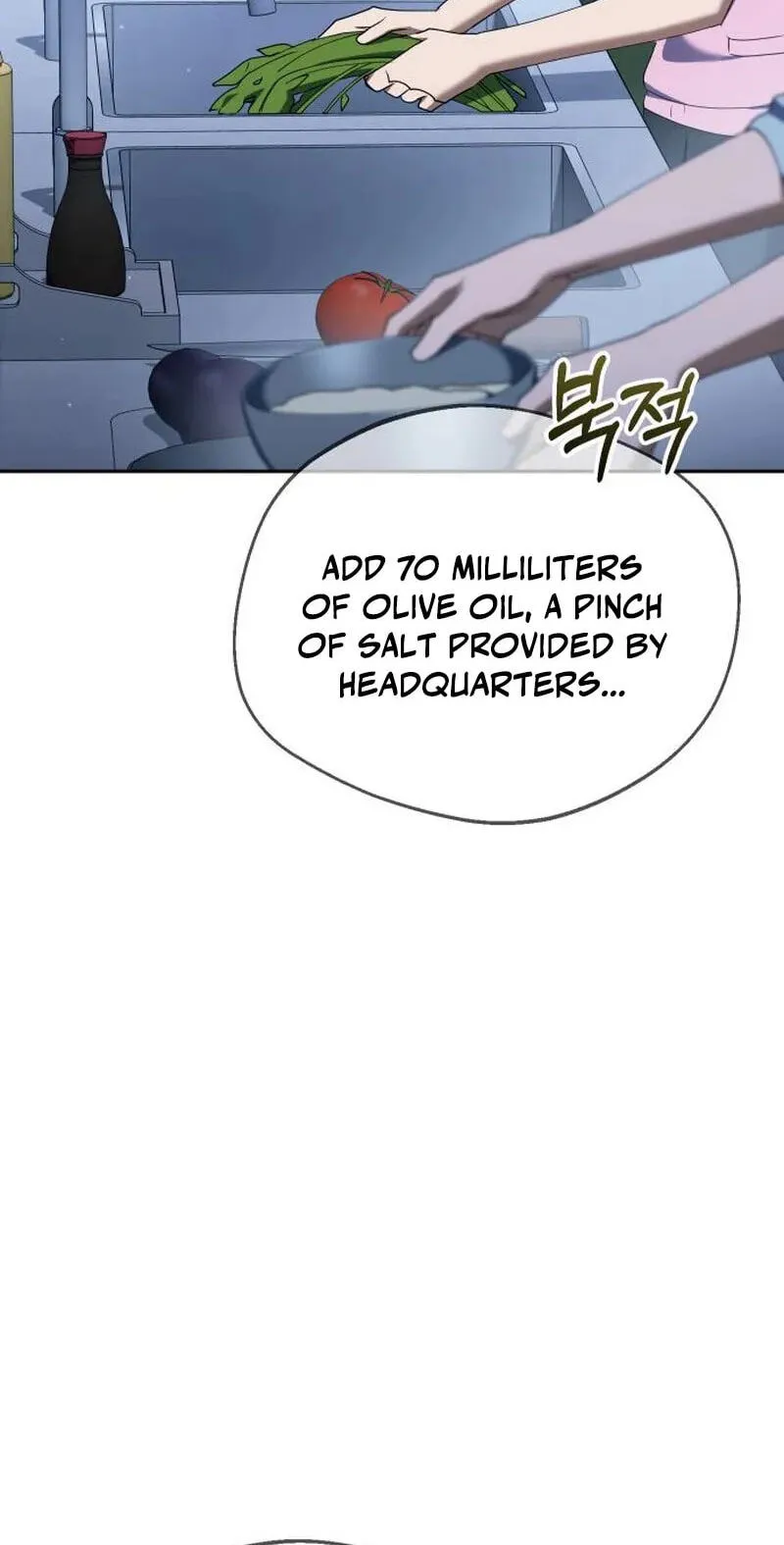 Read Good Work Today chapter 45 image 72 on Lezhin