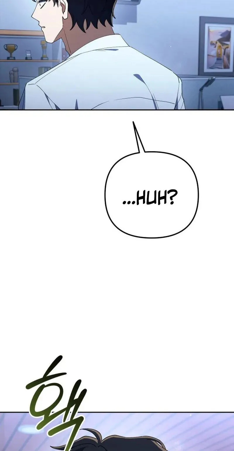 Read Good Work Today chapter 45 image 82 on Lezhin