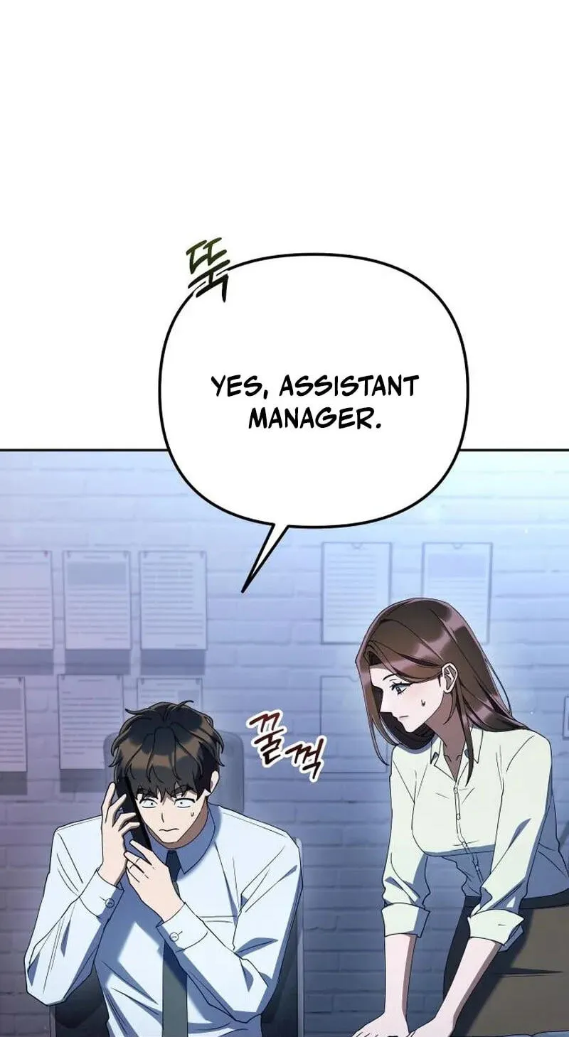 Read Good Work Today chapter 45 image 99 on Lezhin