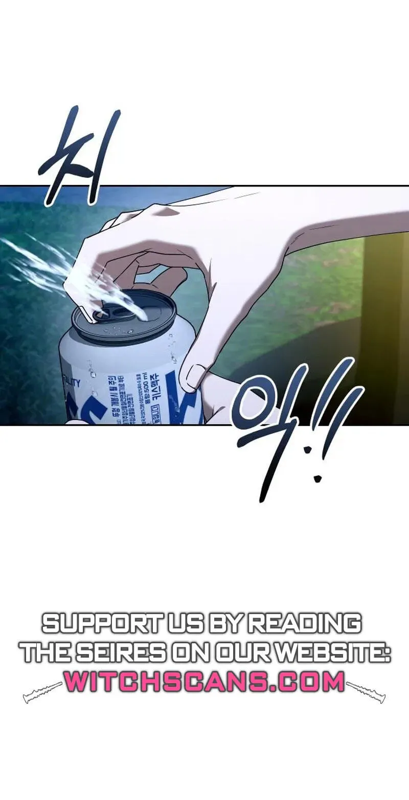 Read Good Work Today chapter 46 image 1 on Lezhin