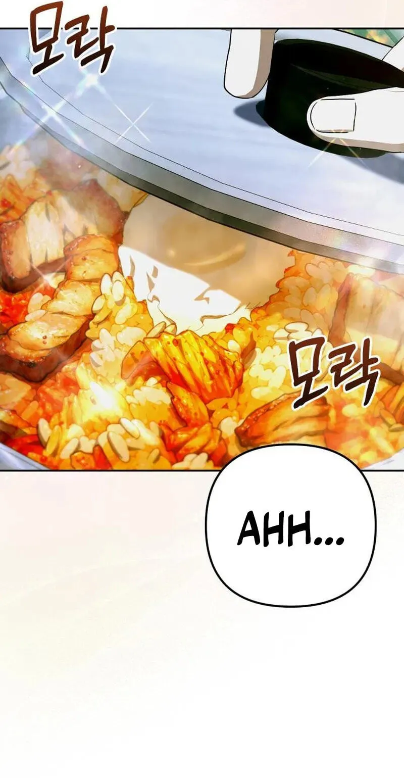 Read Good Work Today chapter 46 image 20 on Lezhin