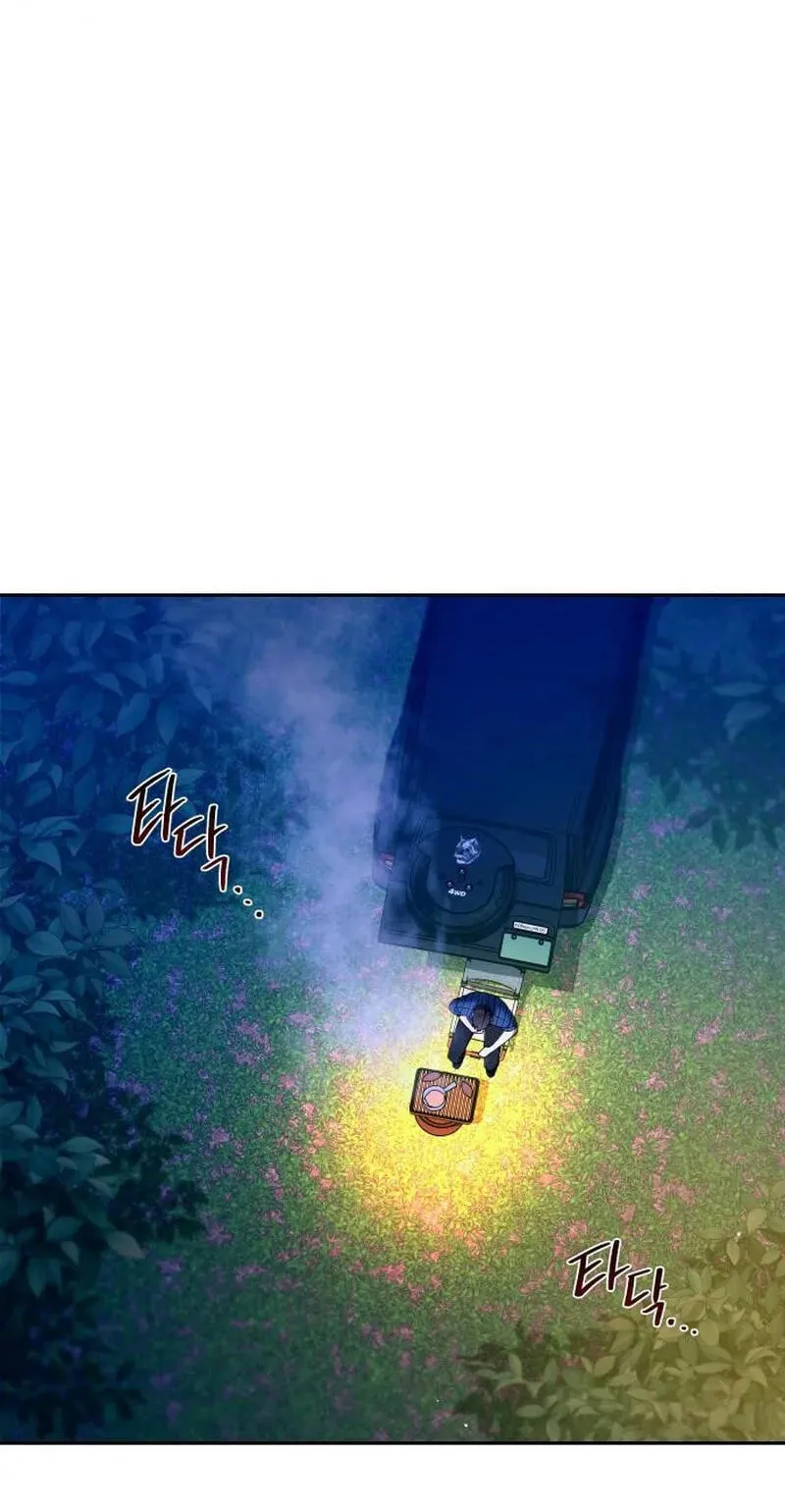 Read Good Work Today chapter 46 image 21 on Lezhin