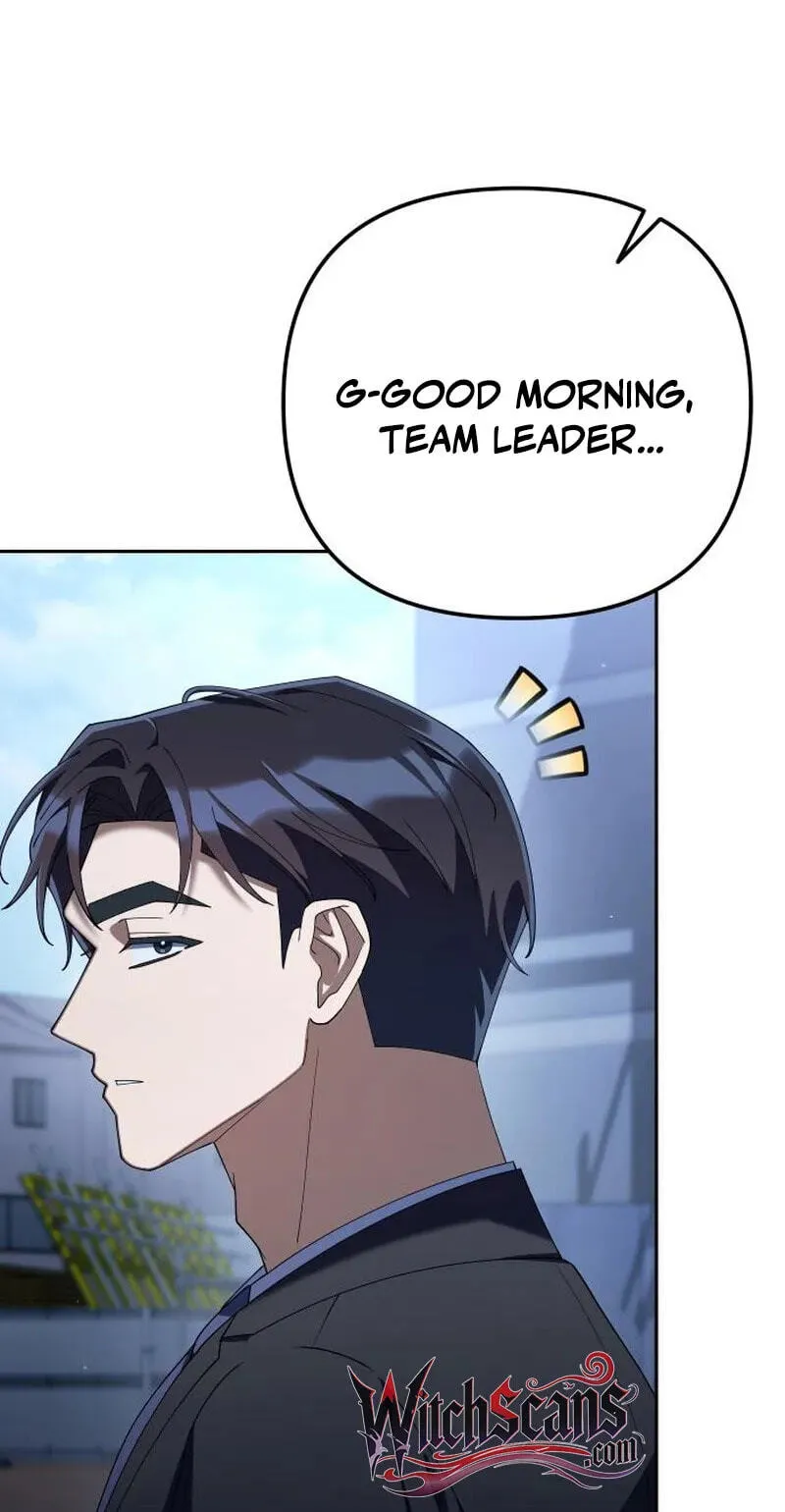Read Good Work Today chapter 46 image 26 on Lezhin