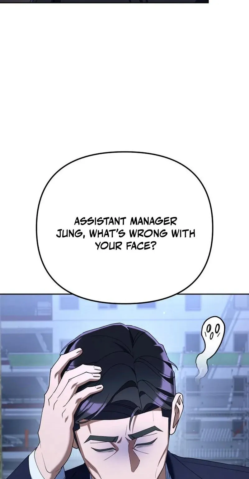 Read Good Work Today chapter 46 image 27 on Lezhin