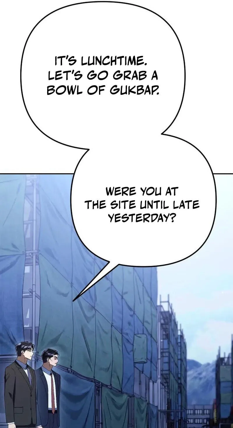Read Good Work Today chapter 46 image 29 on Lezhin