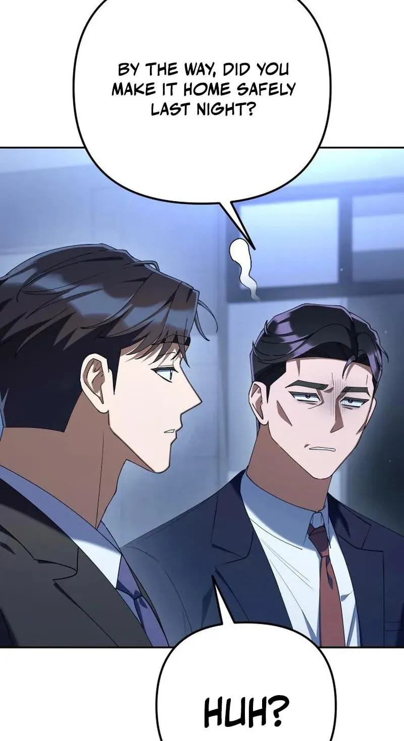 Read Good Work Today chapter 46 image 31 on Lezhin