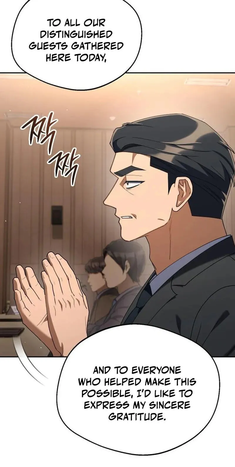 Read Good Work Today chapter 46 image 51 on Lezhin