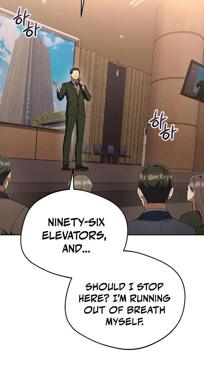 Read Good Work Today chapter 46 image 61 on Lezhin