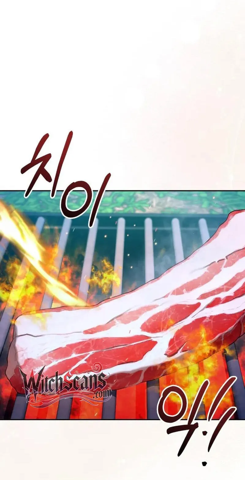 Read Good Work Today chapter 46 image 7 on Lezhin
