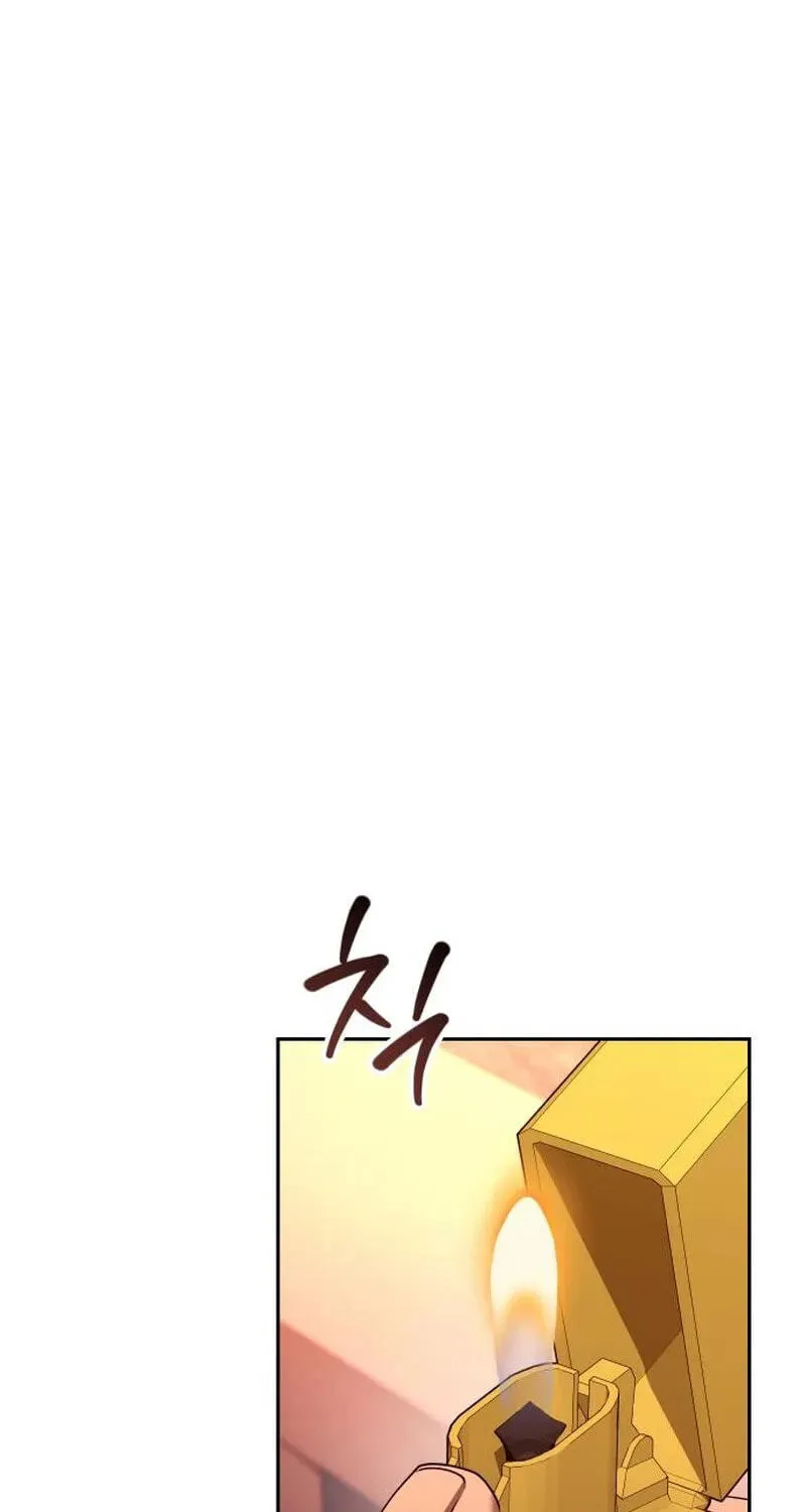 Read Good Work Today chapter 46 image 73 on Lezhin