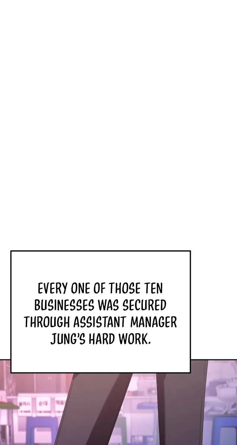 Read Good Work Today chapter 46 image 94 on Lezhin
