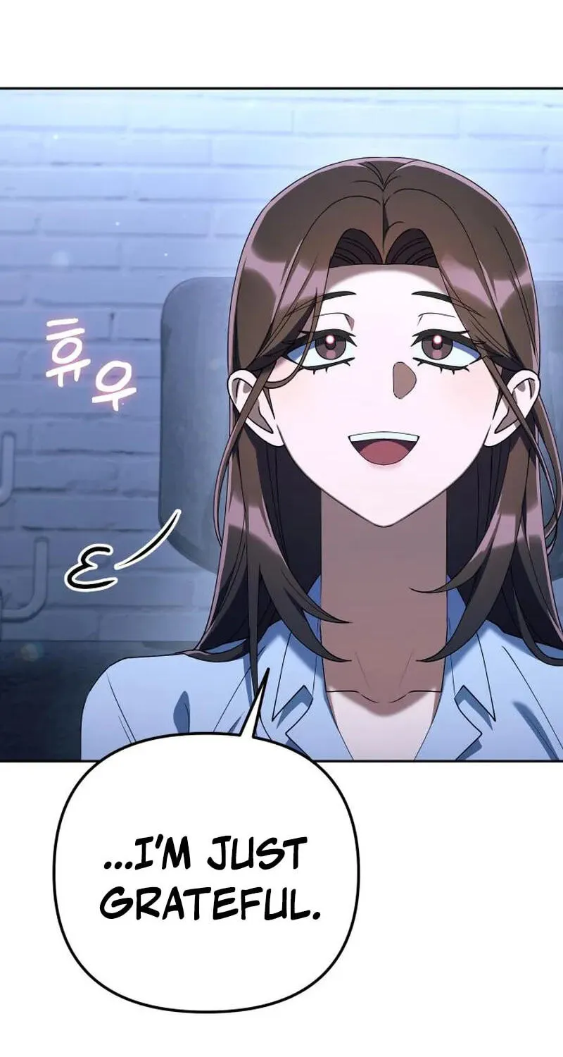 Read Good Work Today chapter 47 image 100 on Lezhin