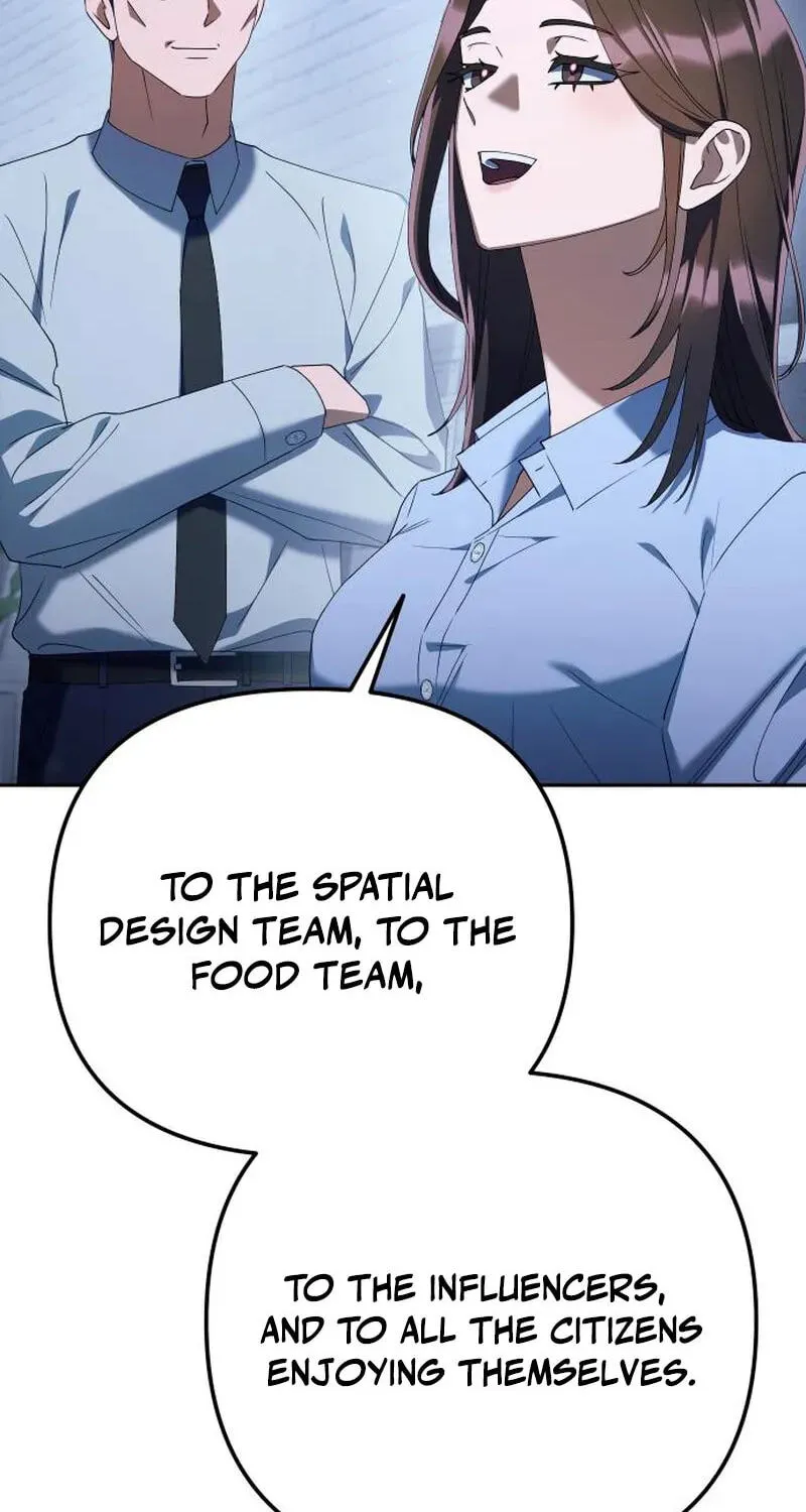 Read Good Work Today chapter 47 image 102 on Lezhin