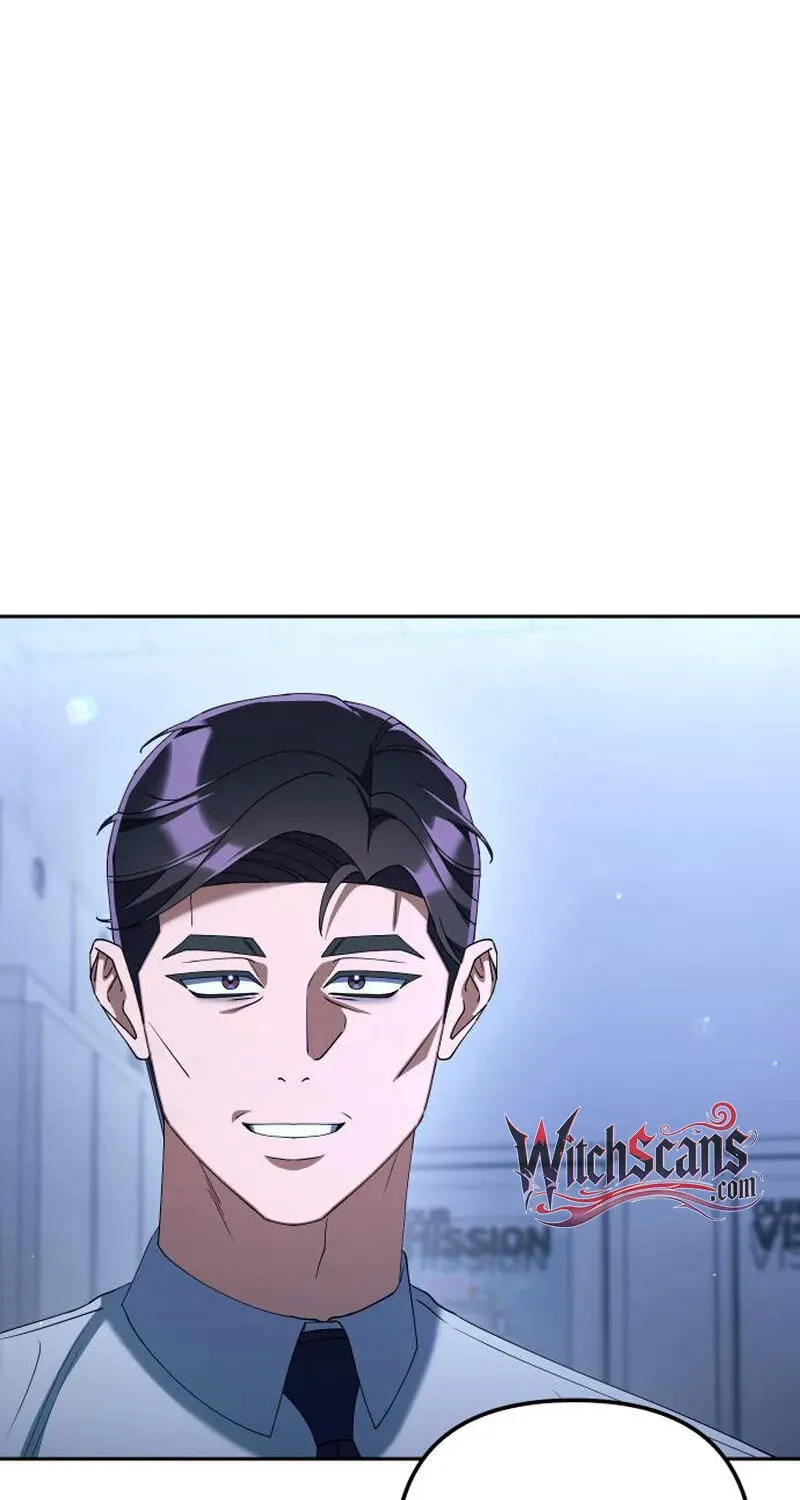Read Good Work Today chapter 47 image 105 on Lezhin
