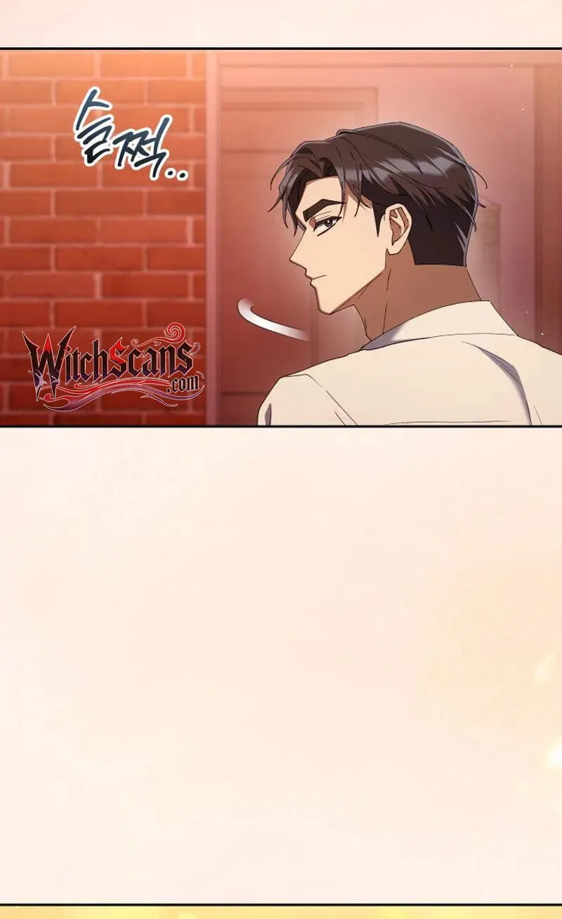 Read Good Work Today chapter 47 image 117 on Lezhin