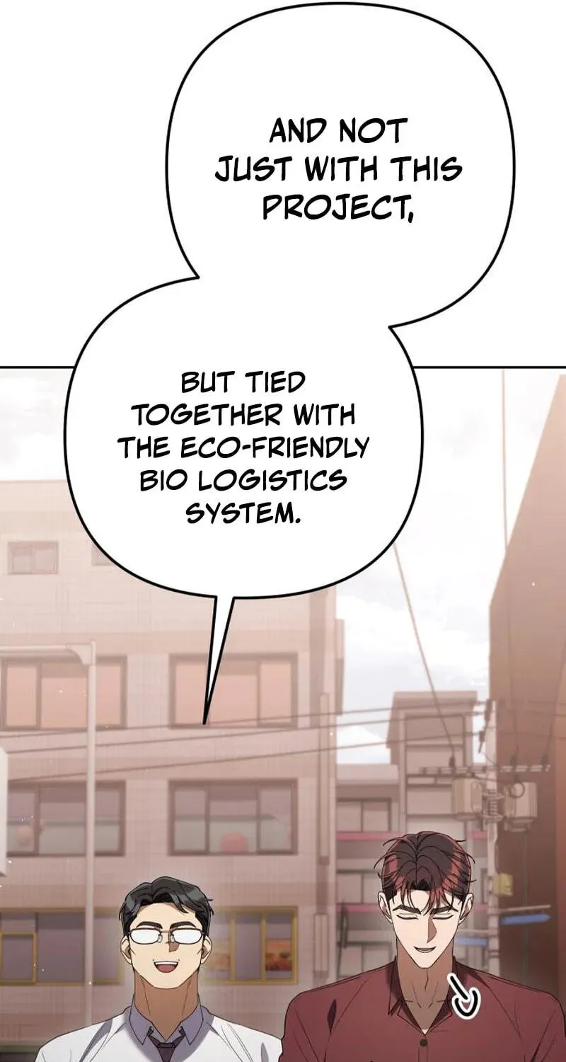 Read Good Work Today chapter 47 image 19 on Lezhin