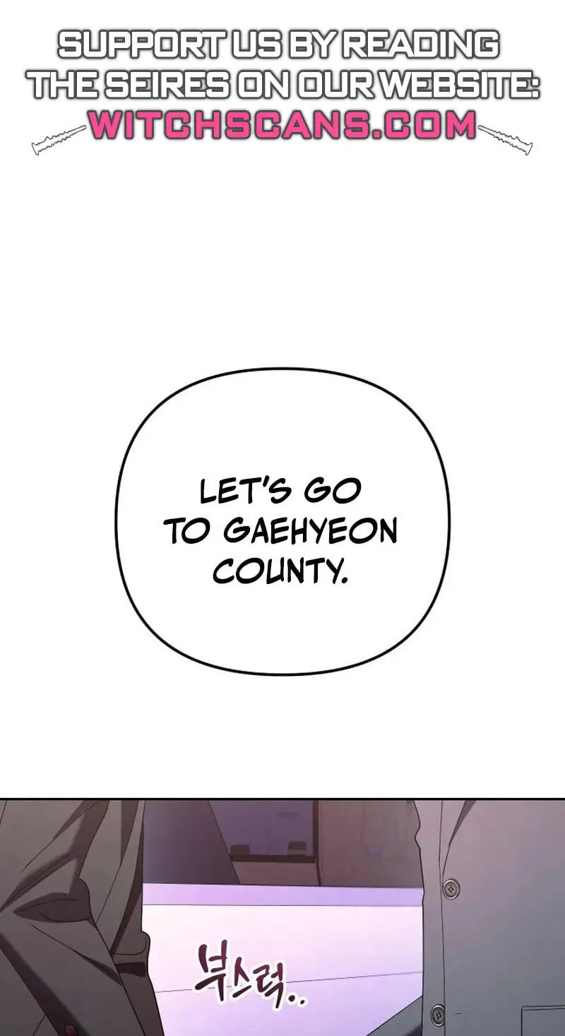 Read Good Work Today chapter 47 image 2 on Lezhin