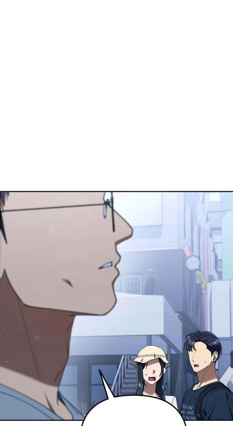 Read Good Work Today chapter 47 image 63 on Lezhin