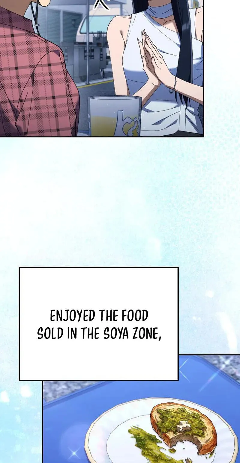 Read Good Work Today chapter 47 image 74 on Lezhin