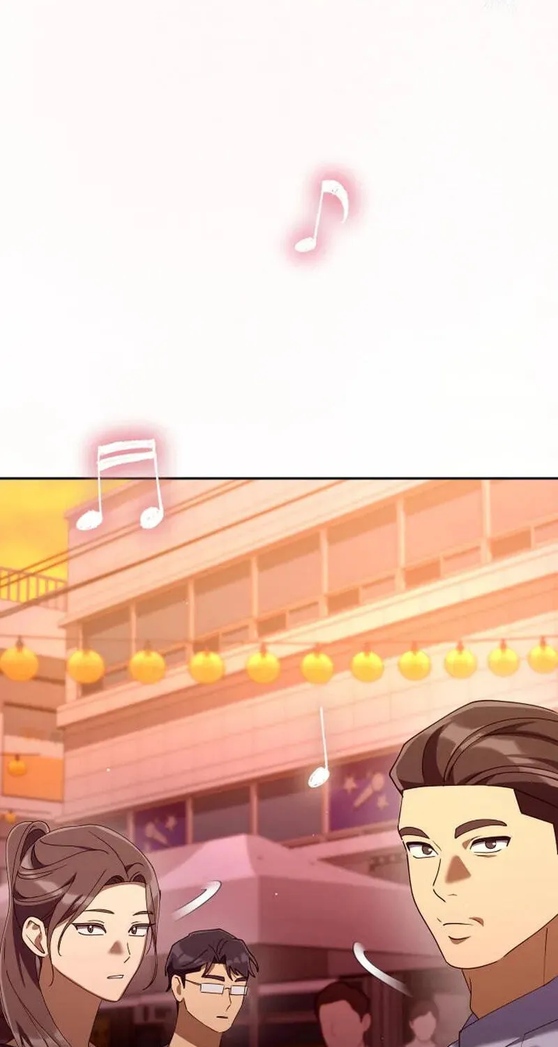 Read Good Work Today chapter 47 image 93 on Lezhin