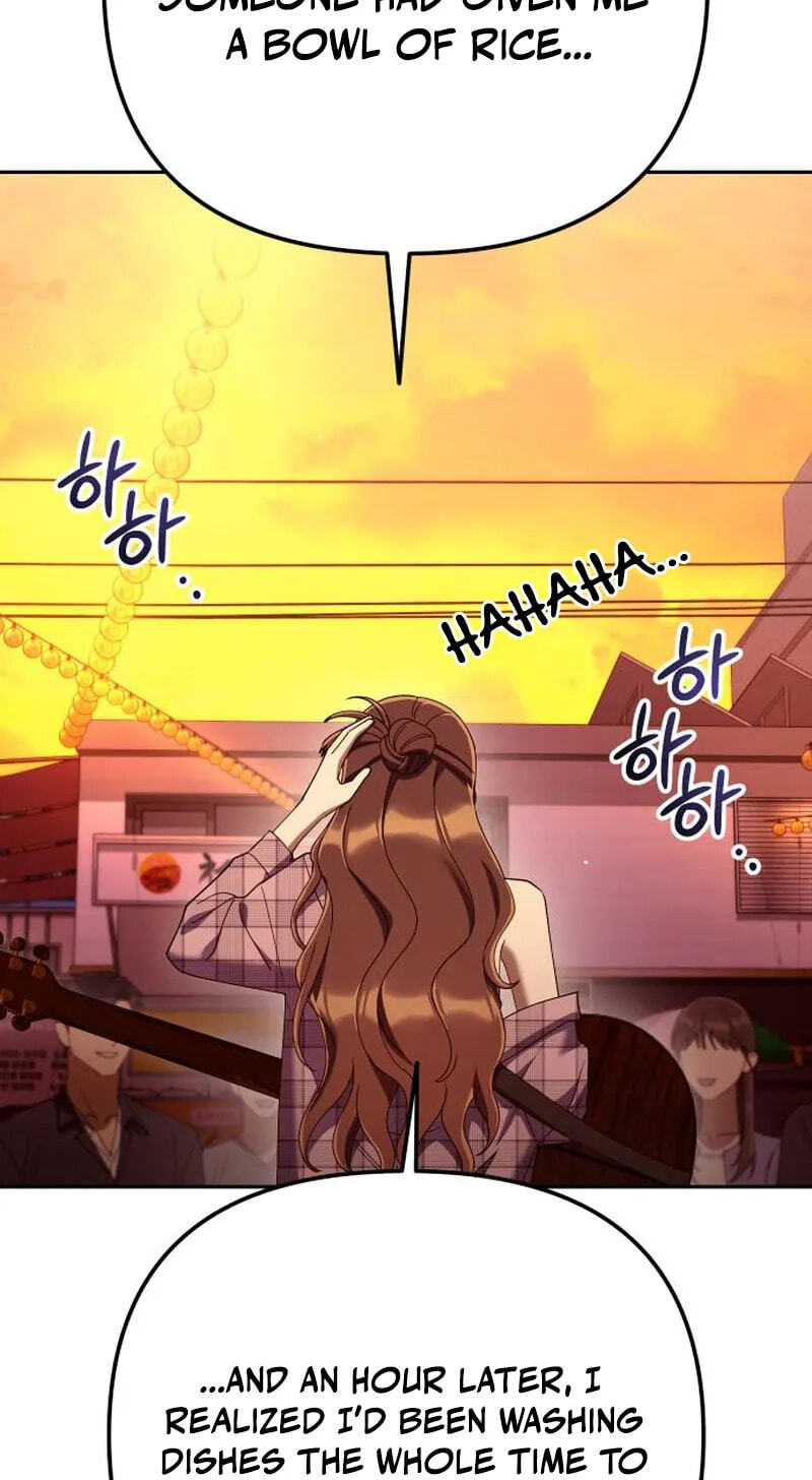 Read Good Work Today chapter 48 image 72 on Lezhin
