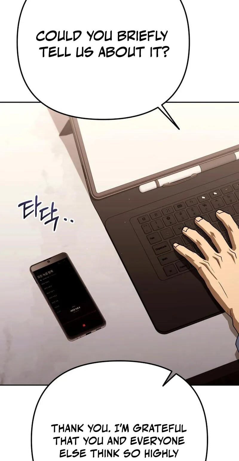 Read Good Work Today chapter 48 image 8 on Lezhin