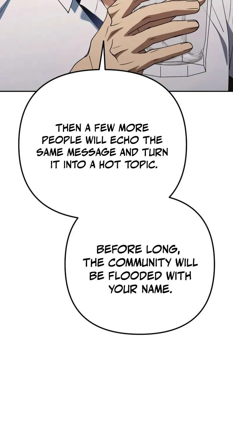 Read Good Work Today chapter 49 image 10 on Lezhin