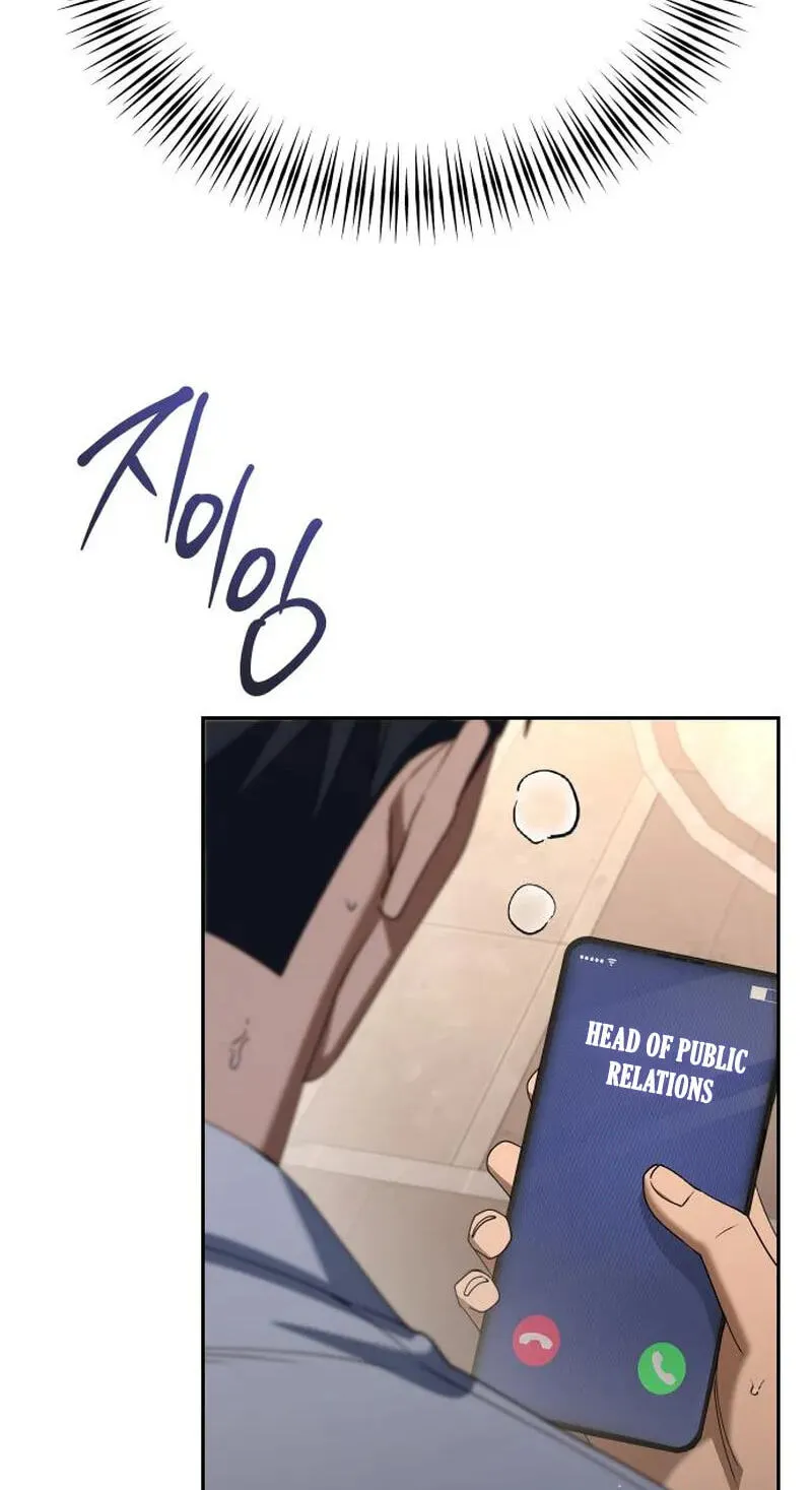 Read Good Work Today chapter 49 image 112 on Lezhin