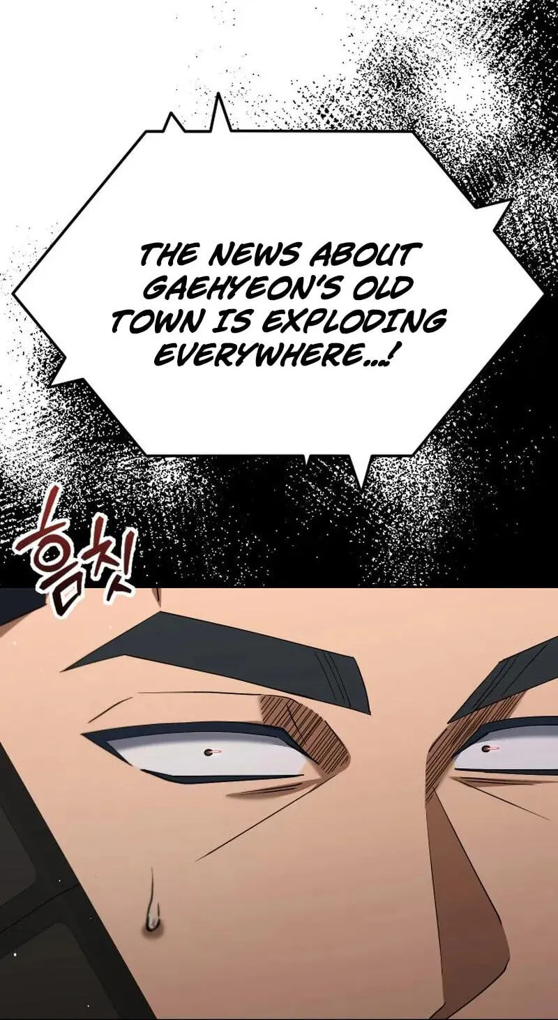 Read Good Work Today chapter 49 image 117 on Lezhin
