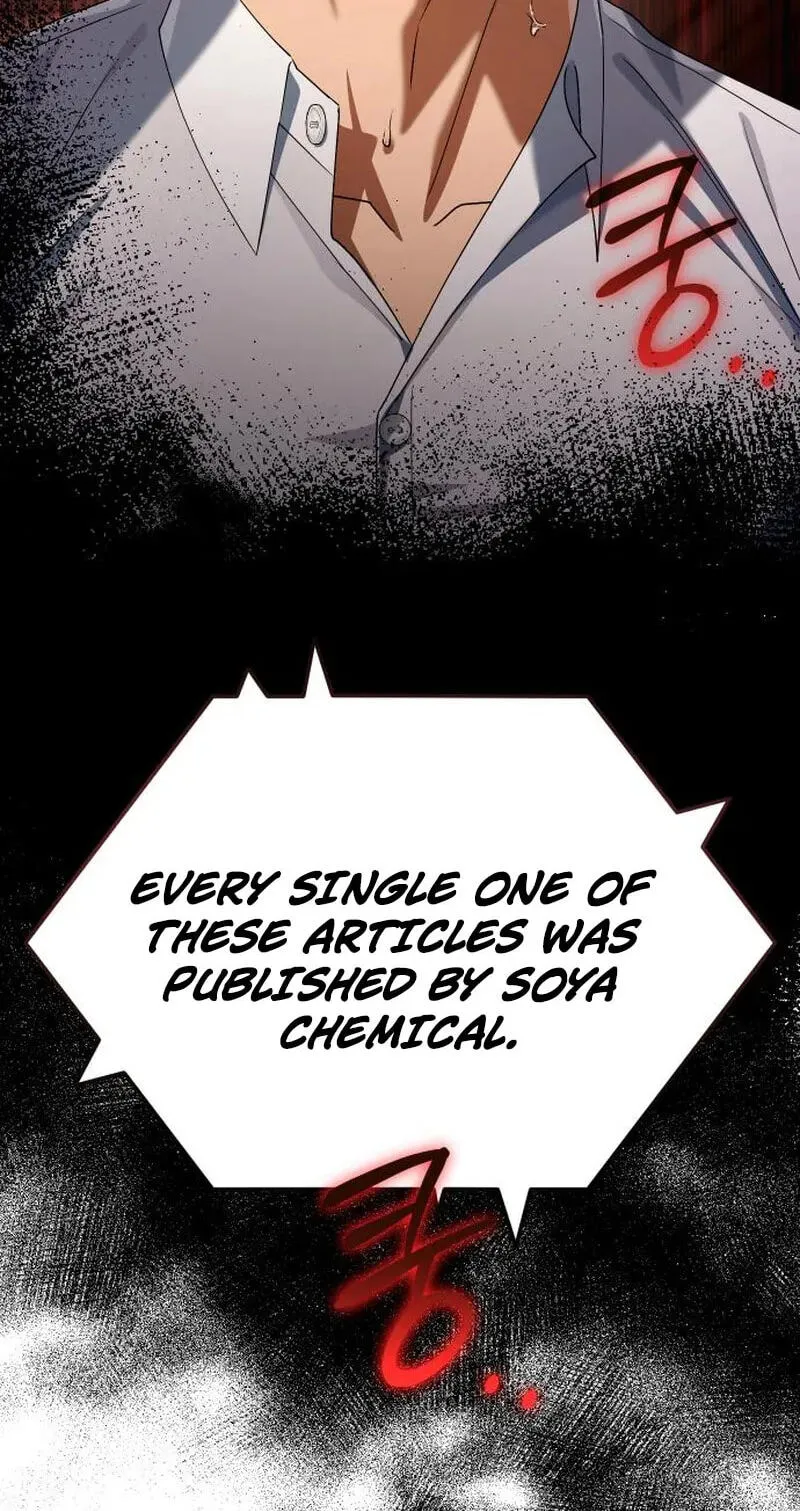 Read Good Work Today chapter 49 image 120 on Lezhin