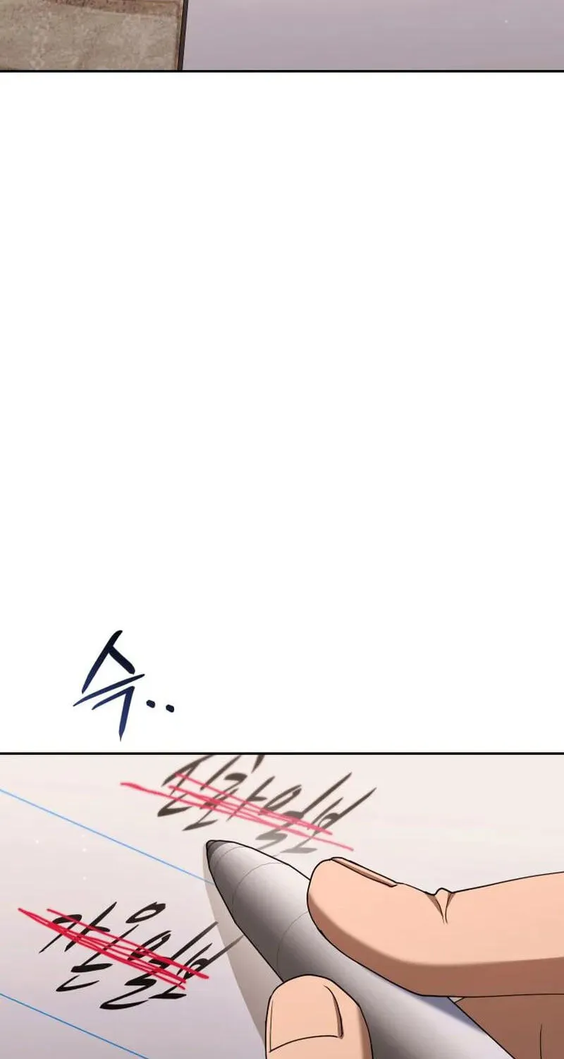 Read Good Work Today chapter 49 image 34 on Lezhin