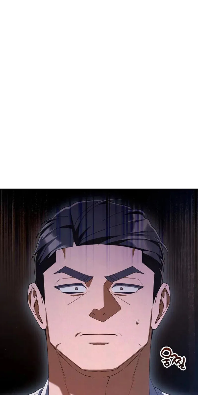 Read Good Work Today chapter 49 image 59 on Lezhin