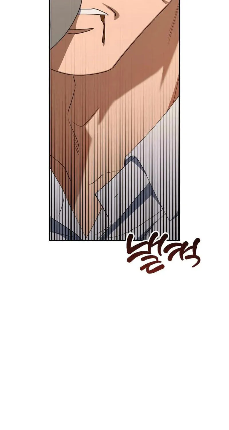 Read Good Work Today chapter 49 image 81 on Lezhin
