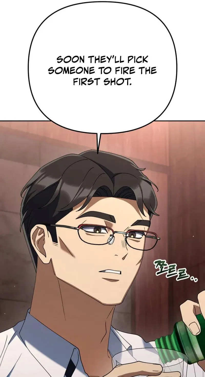 Read Good Work Today chapter 49 image 9 on Lezhin