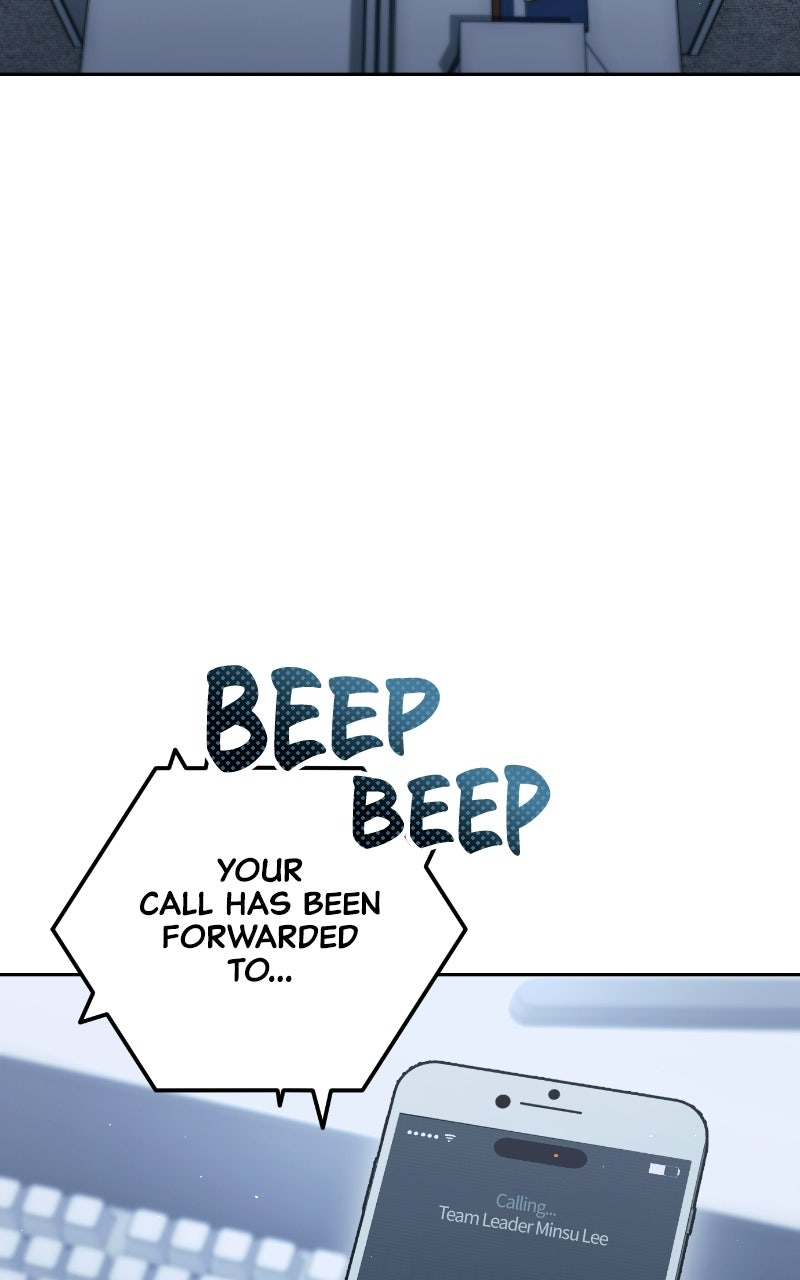 Read Good Work Today chapter 5 image 117 on Lezhin